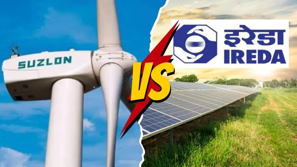 Suzlon vs IREDA